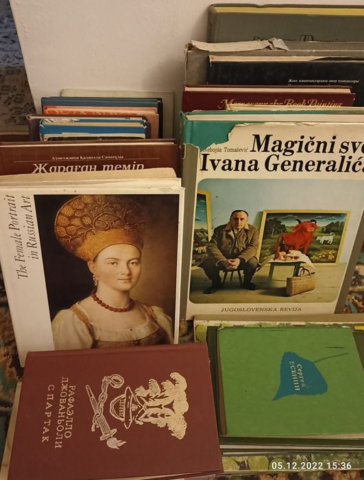 Книги, альбомы, живопись искусство