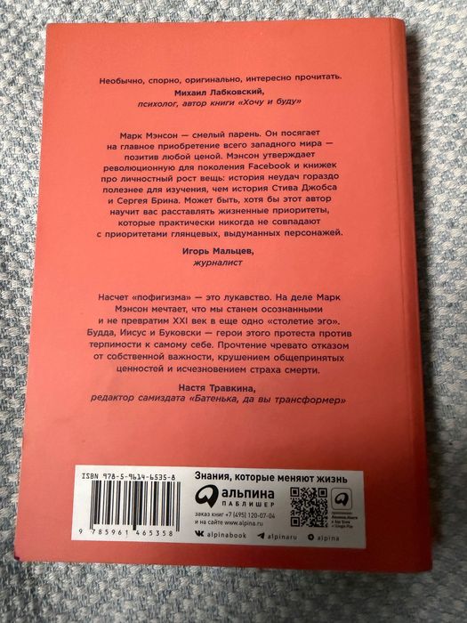 Продам книги, цены в описании