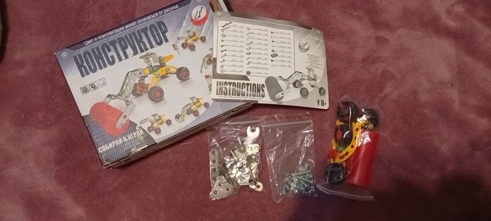 Конструктор железный