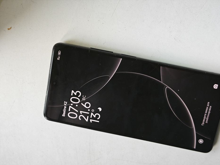 Redmi note 12 pro