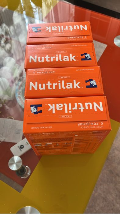 Продам нутрилак 1
