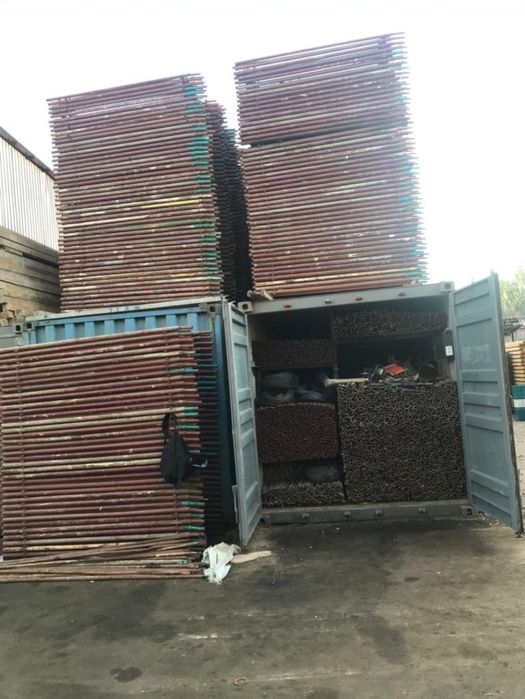 300тг Леса Боралдай