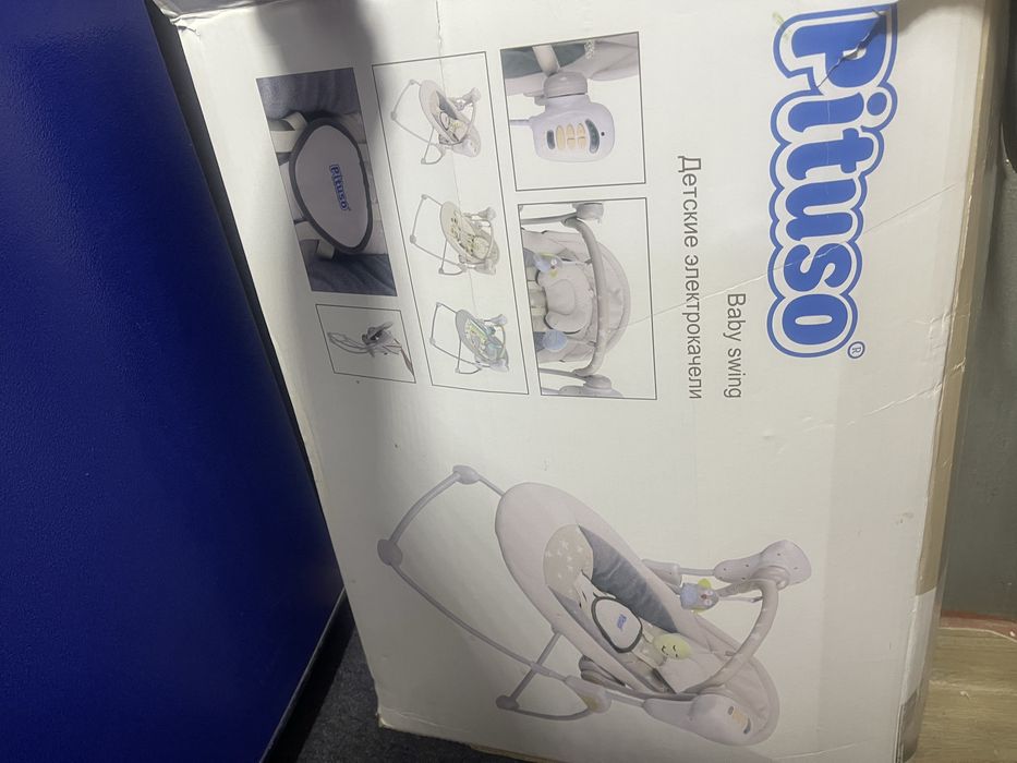 Продам электрокачелю