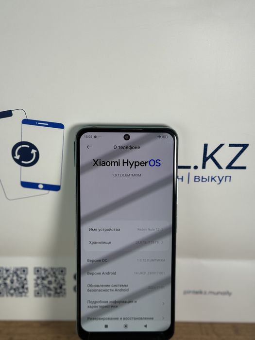 Redmi note 12 128 Gb