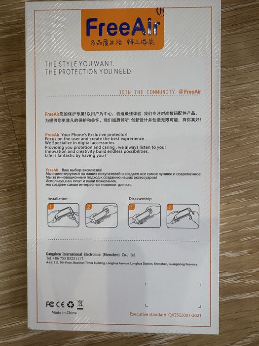 Каброновый чехол на 17 айфон