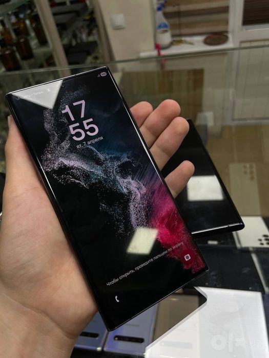 Samsung S22 ultra 5G