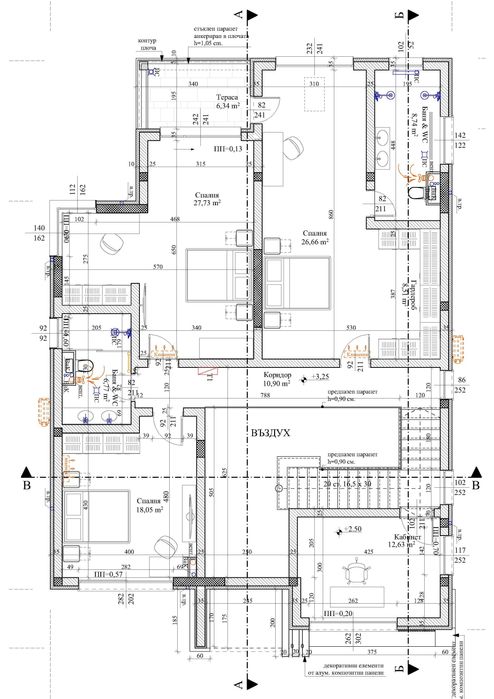 Продава се Къща в с. Радиново, Област Пловдив - 430 кв.м за 2094 €/кв.м - Снимка #7