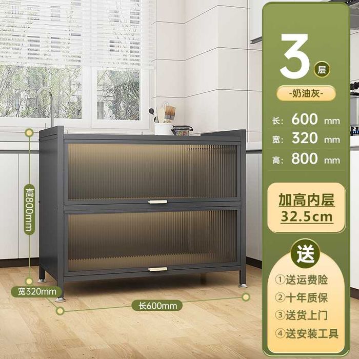 Буфет с витражами, Минималистичный шкаф, qulay javon oshxonada tartib