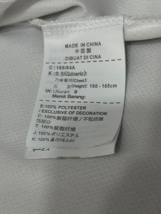 Лонгслив Nike X NBA Dri-Fit (Размер S)