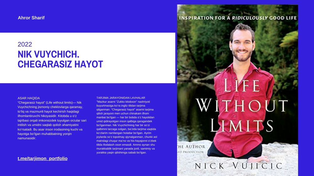 Tarjimon xizmati/ Таржимон хизмати / Услуга переводчика