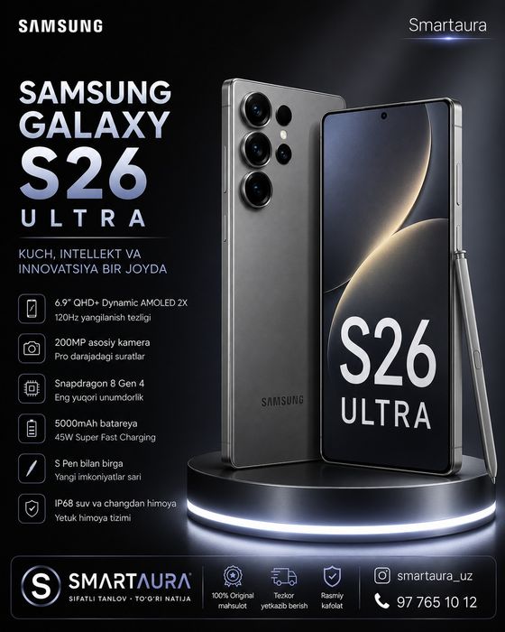 Samsung Galaxy A17