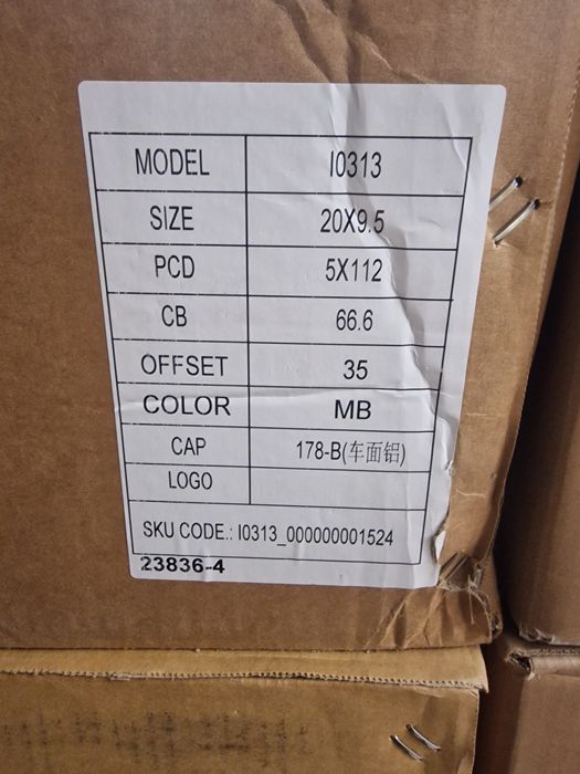 20цола Мерцедес Mercedes MAYBACH 4бр