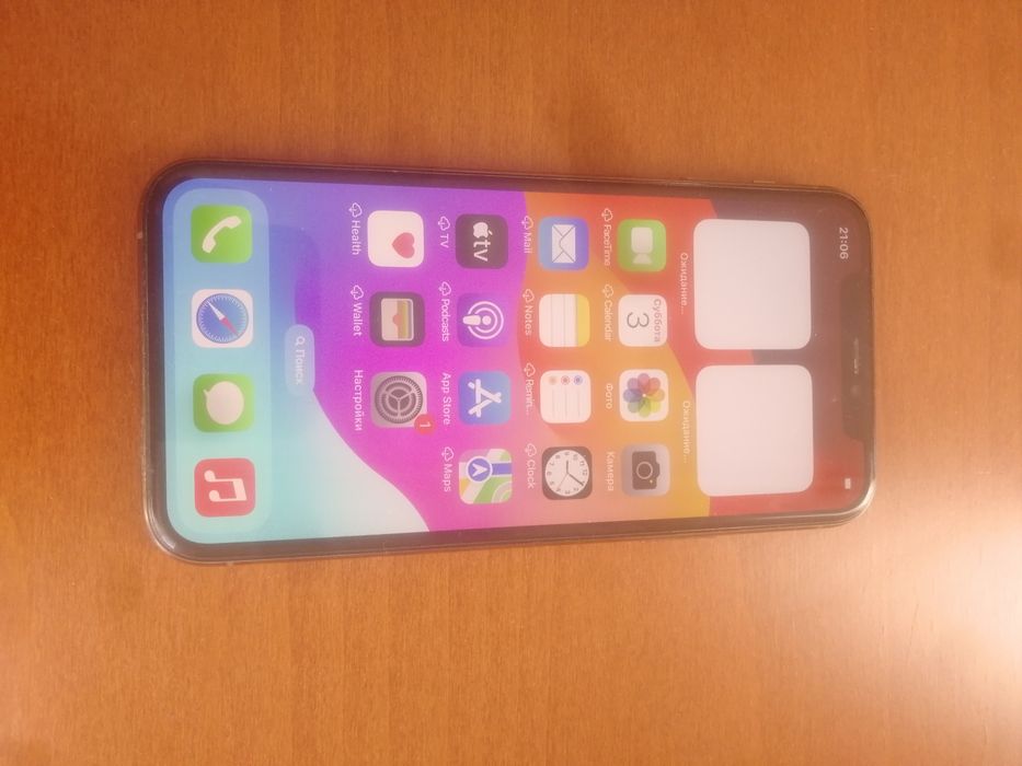Айфон 11 Pro Продам