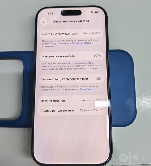 Iphone 17 pro 256