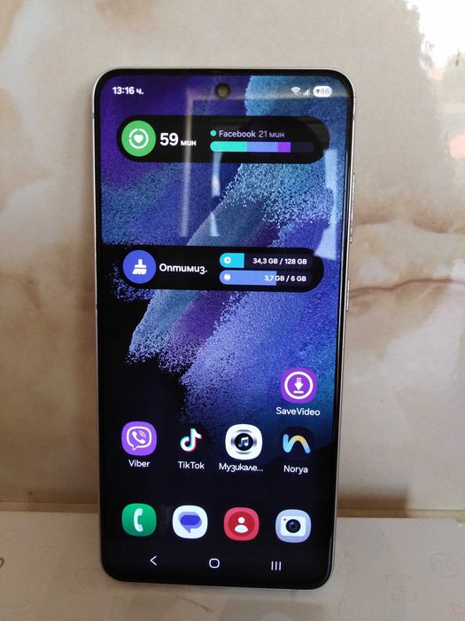 Samsung Galaxy S21 FE 5G 128GB 6GB RAM