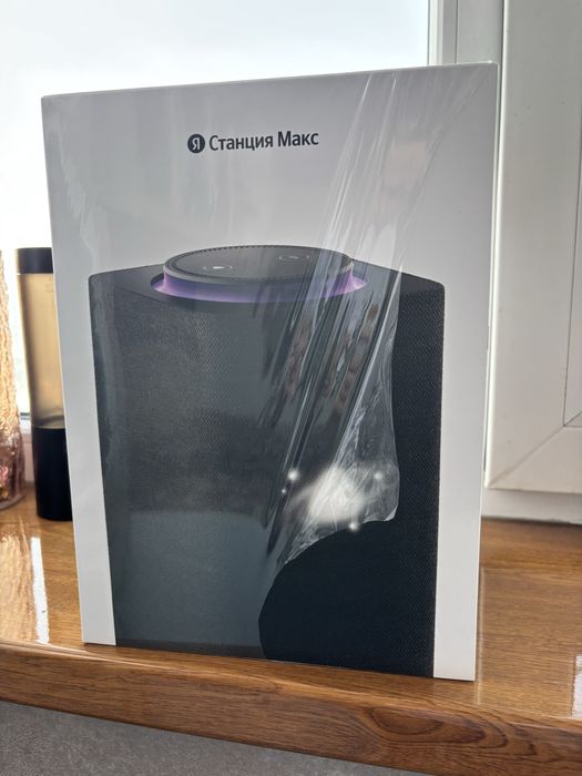Яндекс Станция Макс