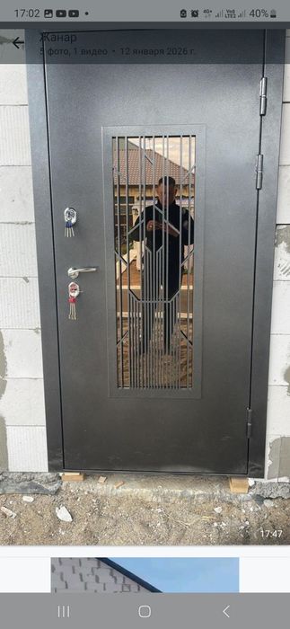 Продам дом в центре