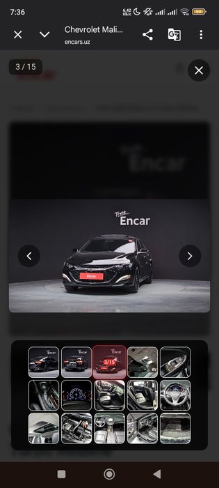Продается Chevrolet Malibu