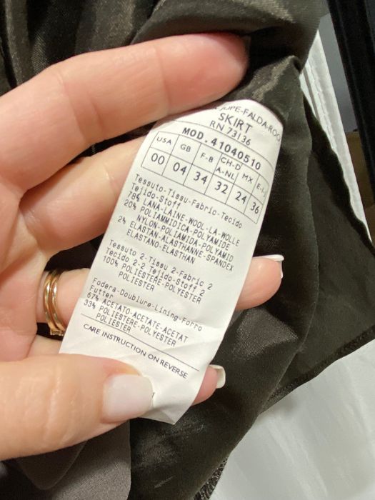 Мини пола от вълна в кафяв меланж Max & Co