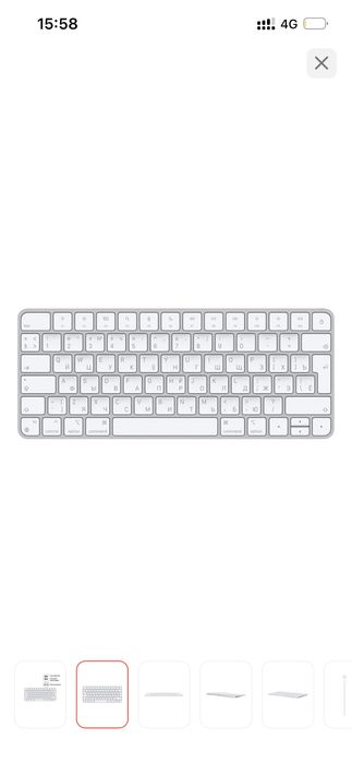 Продам мышь и клавиатуру Apple