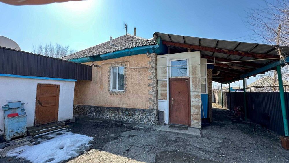Дом Еркин, Танат Империя