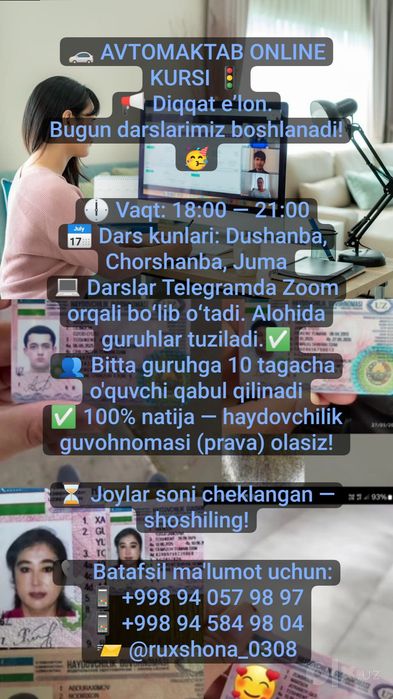 Avtomaktab 2 mln so‘m evaziga joyingizni band qiling.