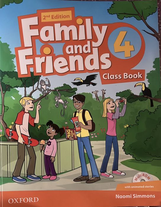 Английски учебници