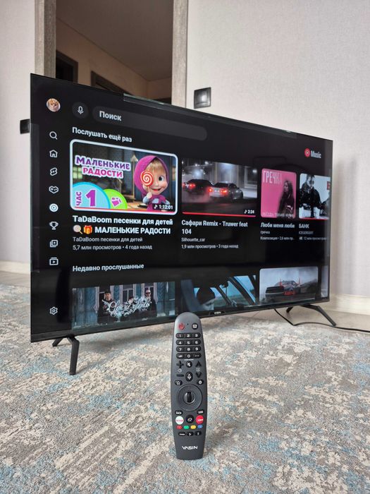 2026/109 Смарт ТВ Wi-Fi интернет