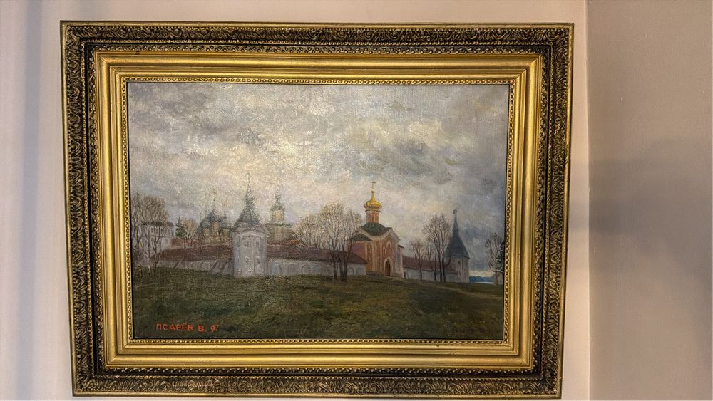 Картины маслом Псарев ВФ