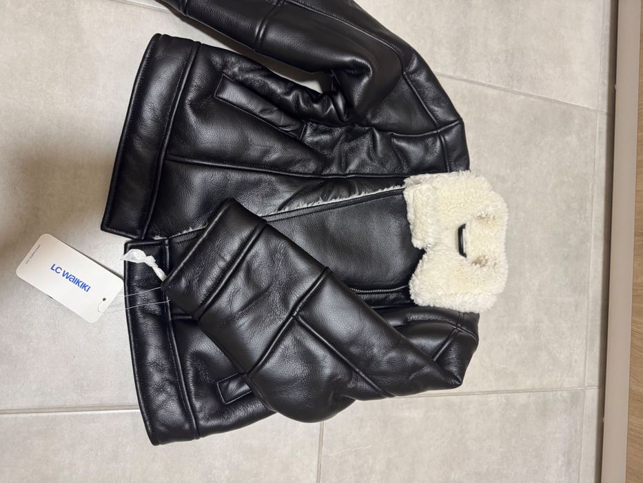 Детско яке с етикет