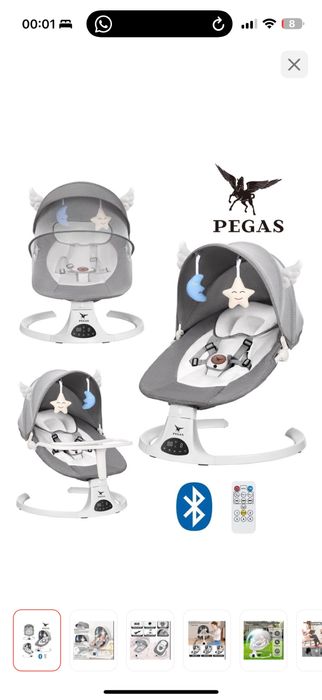 Шезлонг PEGAS 08MAX серый