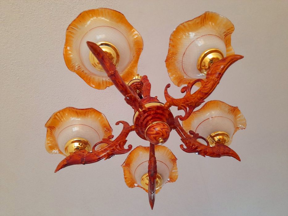 Холно обзавежане