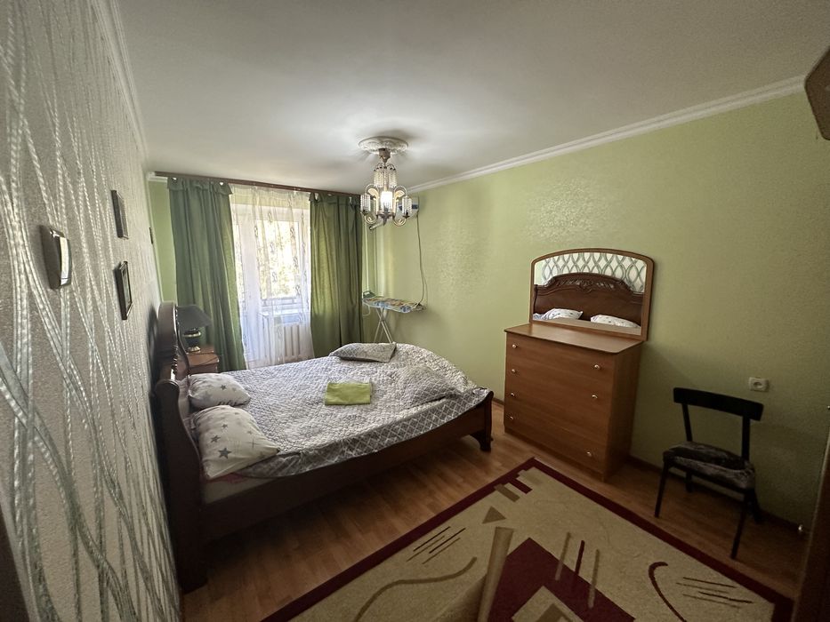 Квартирное бюро