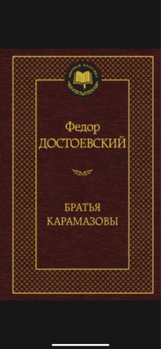 Самые низкие цены на книги !!