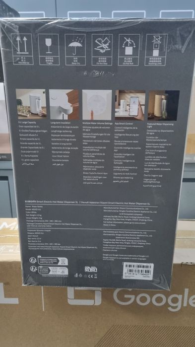 Xiaomi Smart Electric Hot Water Dispanser 5L- Умный Термопот акция