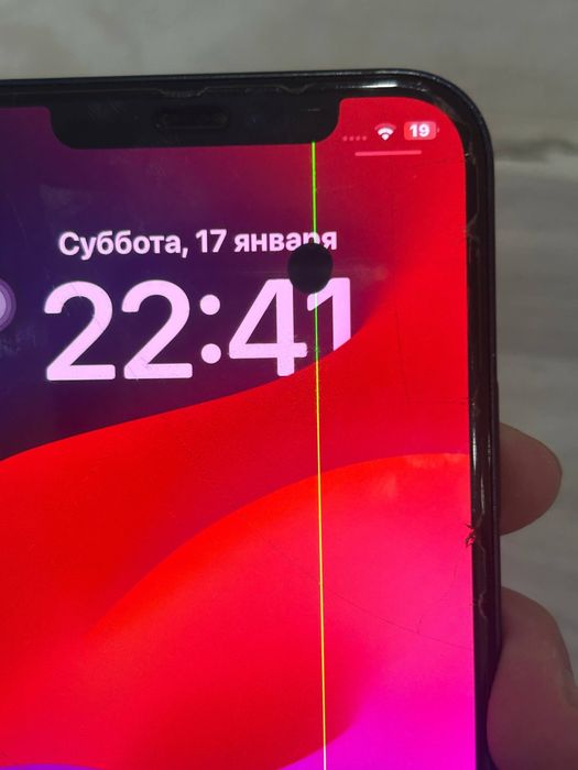 iPhone 12 64GB Black, коробка бар, оригинал