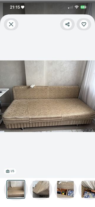 Диван отдам бесплатно