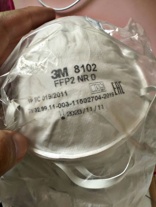 Респиратор защитный 3М