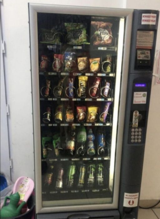 Кофе холодильник аппараты вендинг