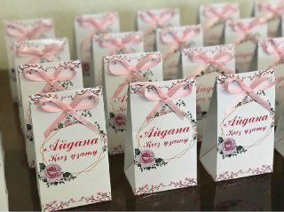 Бонбоньерки тойбастар