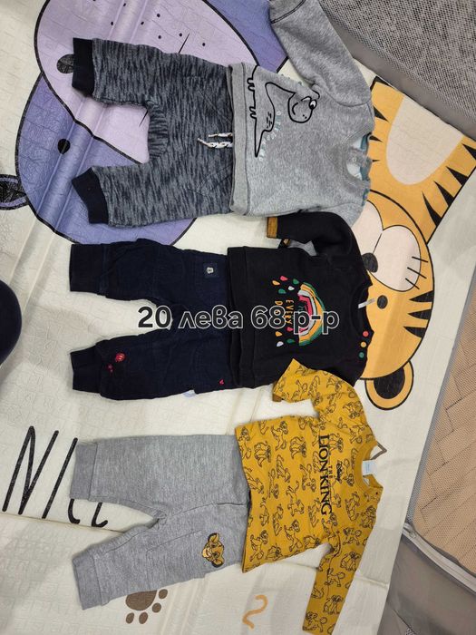 Лотове от бебешки дрехи