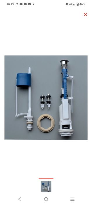 Продам набор для бачка унитаза 3000