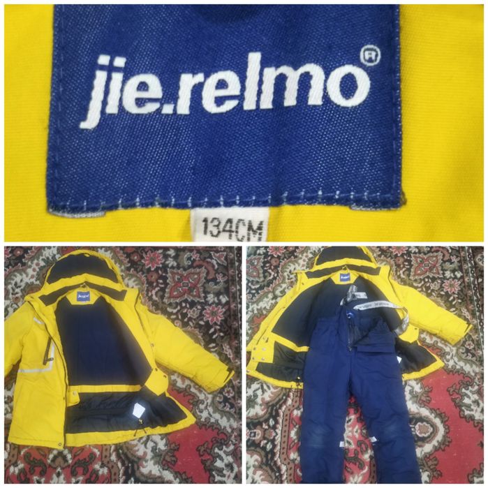 Зимний комбинезон. Теплый