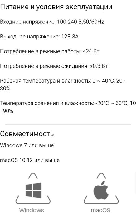 Графический планшет Kamvas GT-220v2