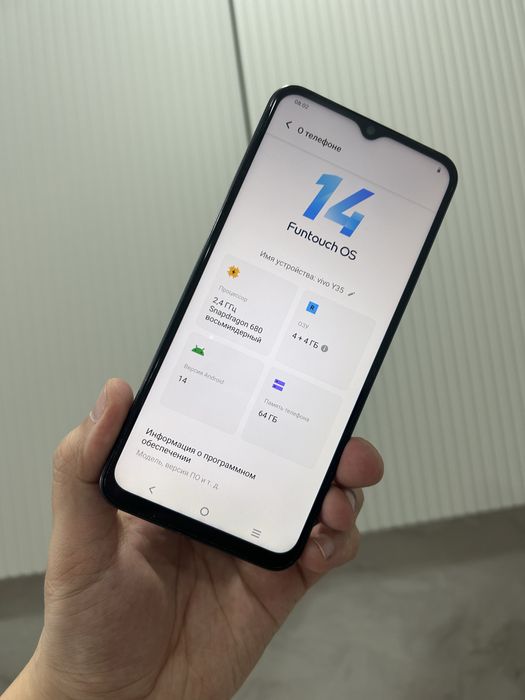 Телефон Vivo Y35 64GB