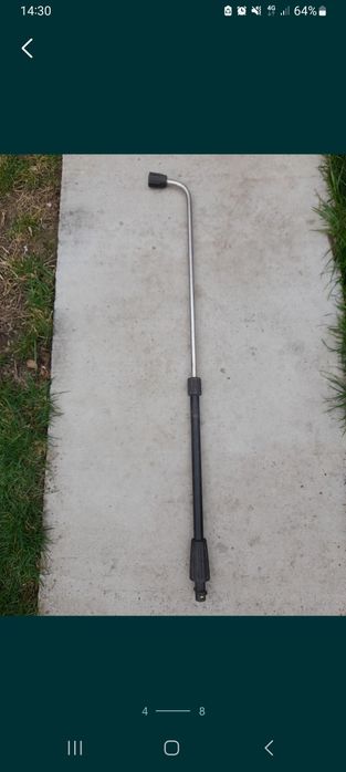 Vand lance Kranzle, Karcher