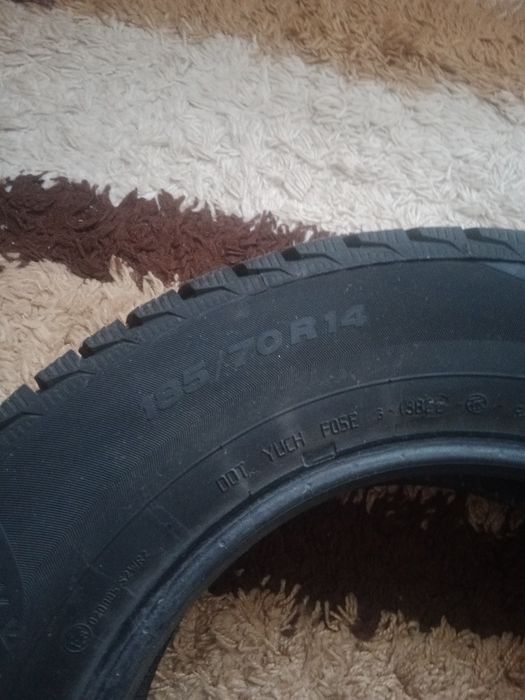 Шины Виати 185х70х14