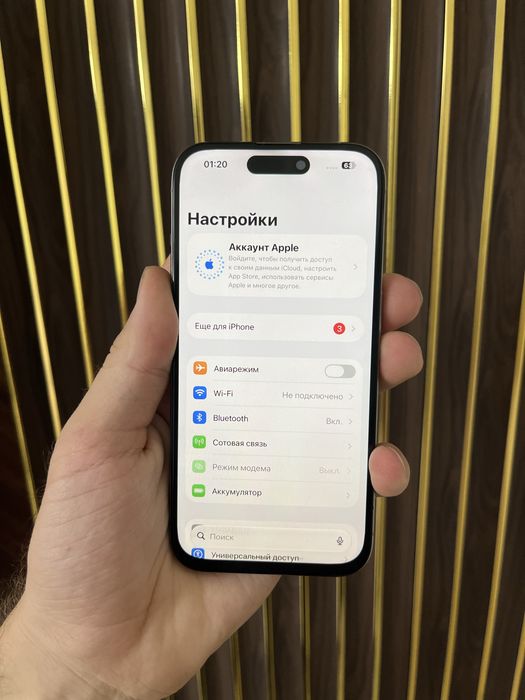 Iphone 15 Pro 256 Айфон 15 Про  256