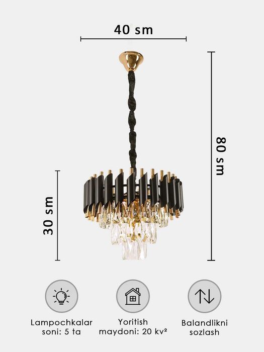 Люстра белый,черный,золотой  цвета,4 размерах диаметр 40,55,75,95 см..