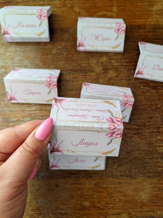 Тейбъл картички, табели за маса